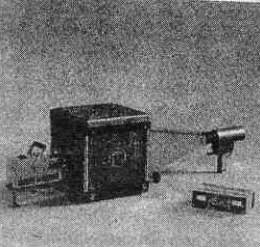 Рис. 18 Портативная установка рентгено-визуального излучения «Гортензия-Т»